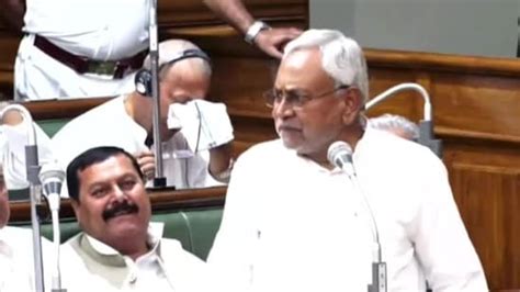 Bihar Floor Test Highlights Nitish Wins Trust Motion By Getting 160