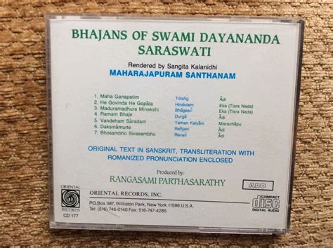 Dayananda Saraswati (Arsha Vidya) - Wikipedia