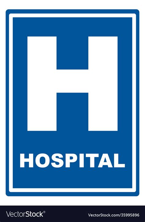 H hospital blue Royalty Free Vector Image - VectorStock