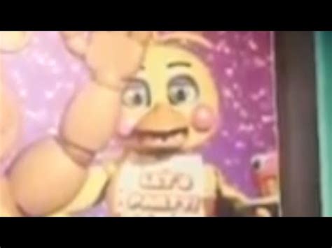 La Hermosisima De Toy Chica Youtube