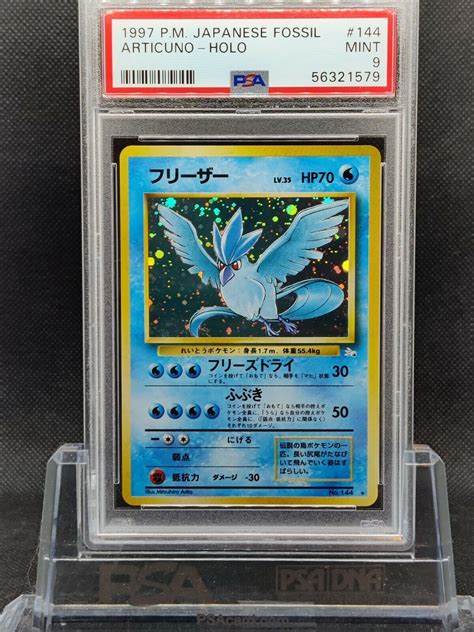 PSA 9 1997 Japanese Fossil Articuno HOLO Pokemon Card Values MAVIN