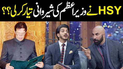 Sherwani Tayar Hsy Public Demand With Mohsin Abbas Haider Youtube