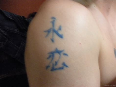 Chinese Word Tattoo On Shoulder | Tattoo Designs, Tattoo Pictures