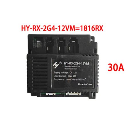 JR-1816RXS-12V controller for children’s electric car, kid’s ride on ...
