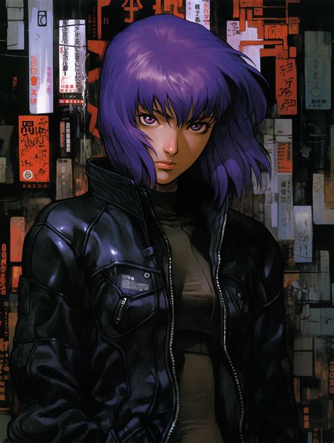 Koukaku Kidoutai Ghost In The Shell Masamune Shirow Image By