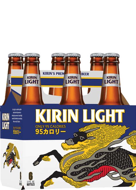 Kirin Beer Logo