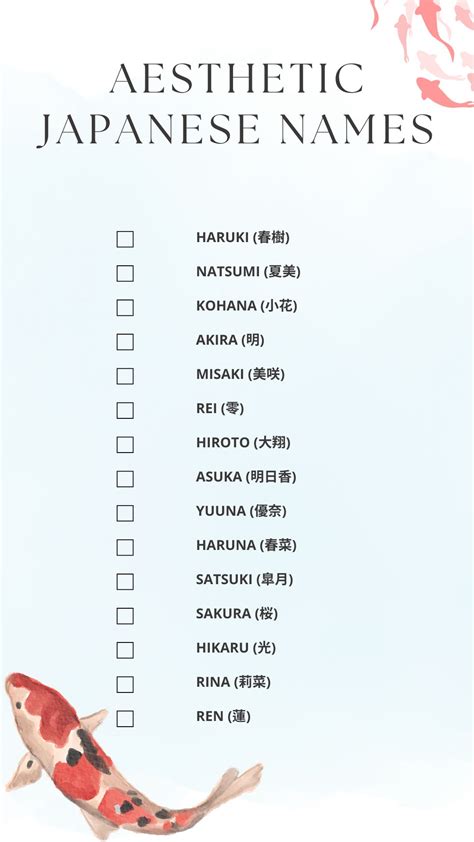 printable lists  japanese names printables hub