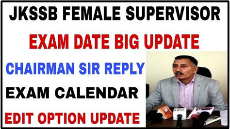 Jkssb Female Supervisor Exam Official Update Jkssb Supervisor