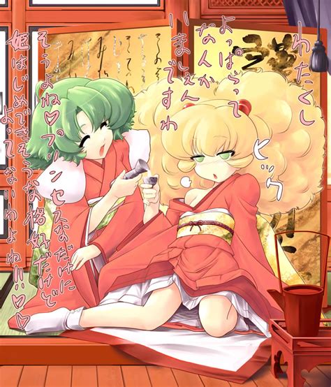 Altessa And Sophie Fushigiboshi No Futago Hime Drawn By Hamuhamu