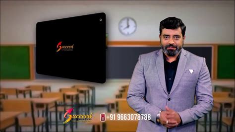 Succeed E Learning Application Advertisement Featuring Aniruddha Jatkar