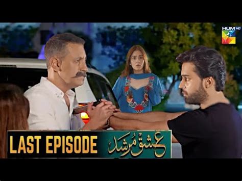 Ishq Murshid Last Episode 31 Teaser Ishq Murshid Last Ep 31 Promo