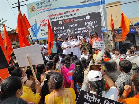 Mumbai Shiv Sena Workers Hold Protest Against Rising Fuel Prices