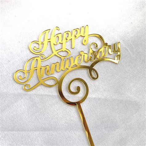 Kitchen Domain Happy Anniversary Cake Topper Gold 15 5cm