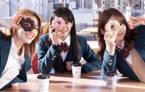 Pin By Amanda On Weird TV Kimi Ni Todoke Japanese Movie Japanese Drama