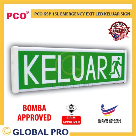 Buy PCO KSP 15L Emergency Exit Led Keluar Sign Surface Type Led Self