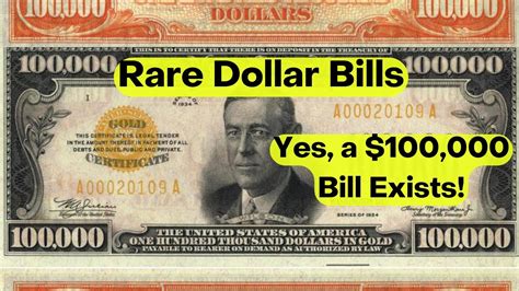 Rare Dollar Bills Yes A Bill Does Exist Youtube