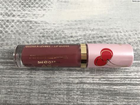 Блеск для губ Vivienne Sabo GLOSS A LEVRES Le Grand Volume - «Блеск для ...