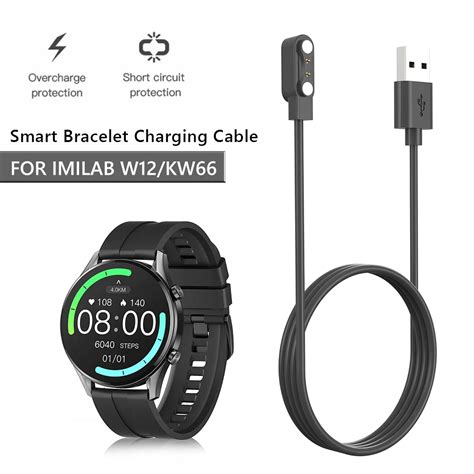 C Ble De Charge USB Magn Tique Pour Montre Connect E Xiaomi Mi Band