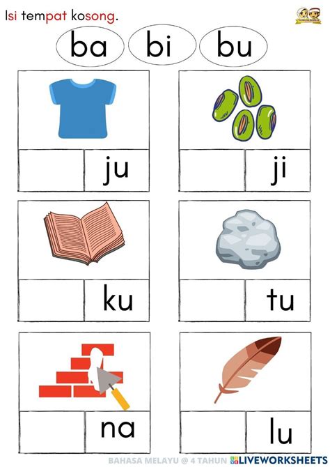 Perkataan Suku Kata Interactive Worksheet Alphabet Activities The