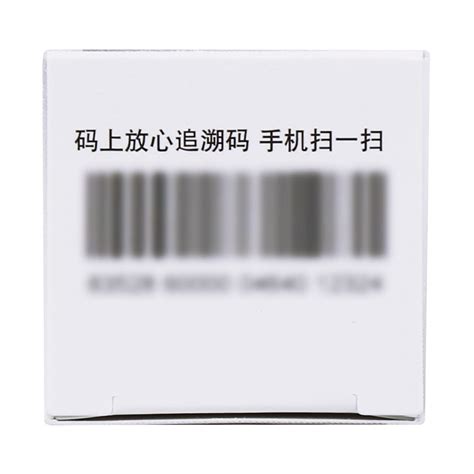 雷诺考特 布地奈德鼻喷雾剂详细说明书 服用方法功效多久一个疗程 复禾医药