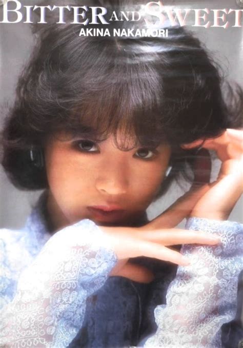 Akina Nakamori Bitter And Sweet Album Poster Japanese