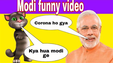 Narendra Modi Vs Billu Funny Call Narendra Modi Funny Comedy