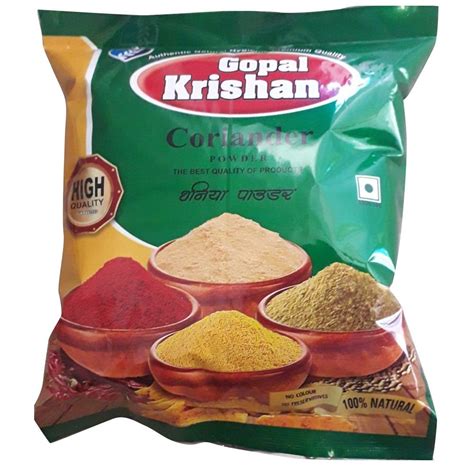 Organic Masala Assam BOP CTC Tea Granules 5Kg At Best Price In Sikar