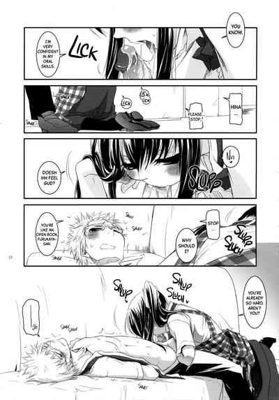 Seifuku Rakuen 17 Costume Paradise 17 Nhentai Hentai Doujinshi And Manga