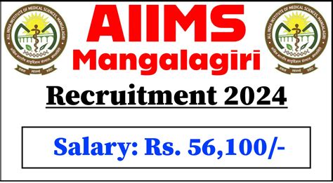 Aiims Mangalagiri Recruitment Check Walk In Details Now