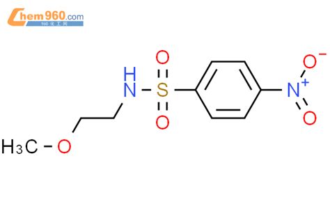 N Methoxyethyl Nitrobenzenesulfonamidecas