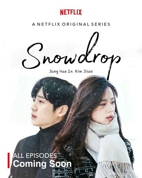 Snowdrop Official Poster Snowdrop Kdrama