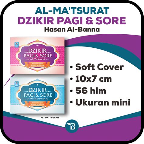 Jual Buku Dzikir Pagi Sore Al Ma Tsurat Wazhifah Sughra Hasan Al Banna