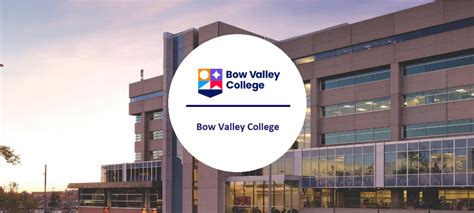 보우밸리 컬리지 Bow Valley College 엑스퍼트 유학이민