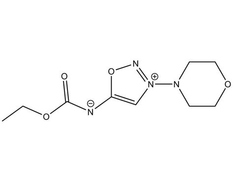 Molsidomine | 25717-80-0 | Reference standards | Alsachim