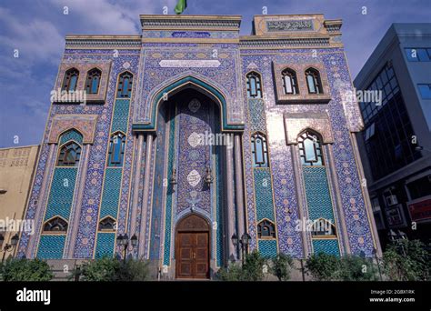 Mosquée iranienne dubai Banque de photographies et dimages à haute