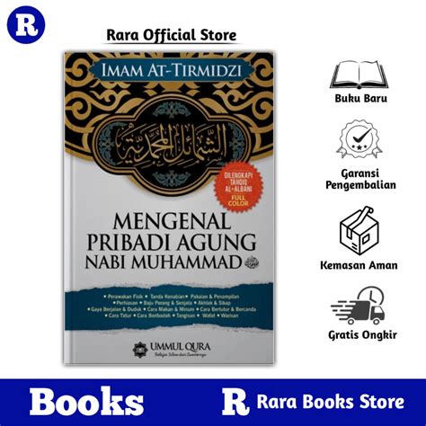 Jual Buku Mengenal Pribadi Agung Nabi Muhammad Syamail Muhammadiyah