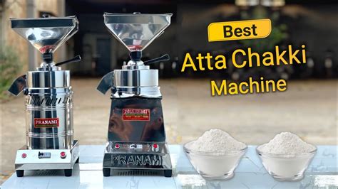 Best Atta Chakki Machine For Home Aata Chakki Machine Price Youtube