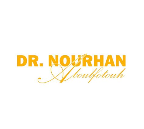 Entry By Abdullah For Logo Design For Dr Nourhan