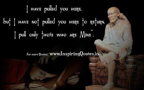 Sai Baba Quotes And Sayings With Image