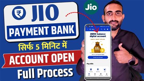 Jio Payment Bank Account Open Kaise Kare Jio Payment Bank Zero