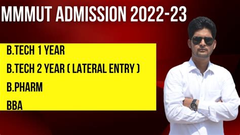 MMMUT Admission 2022 23 MMMUT Application Form 2022 23 MMMUT B