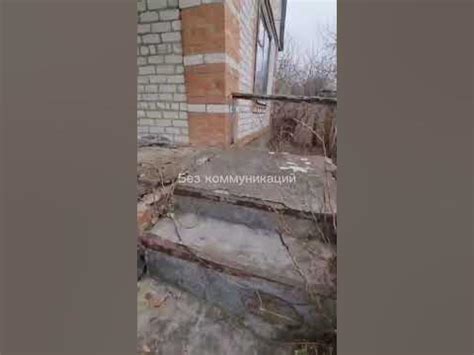 В продаже дача в городе Ессентуки, СТ «Белый Уголь», цена 600 000. Тел ...