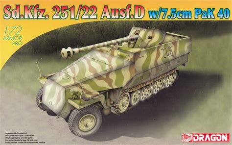 1 72 ARMOR PRO アーマープロ ドイツ Sd Kfz 251 22 Ausf D w 7 5cm Pak40 Dragon