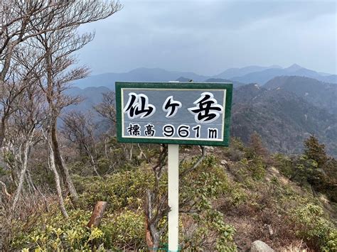 宮指路岳・仙ヶ岳（西峰）・仙ヶ岳（東峰） やまおみさんの入道ヶ岳・鎌ヶ岳・仙ヶ岳の活動データ Yamap ヤマップ