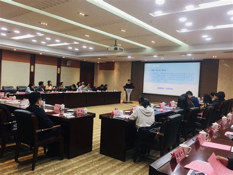 我院派员参加中国工程科技发展战略重庆研究院项目培训会 新闻中心 重庆科技发展战略研究院