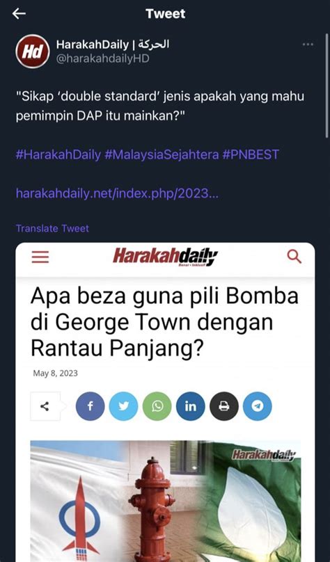 Injang On Twitter Ni Namanya Seni Seni Menyalahkan DAP Dalam Apa