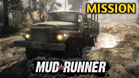 Mudrunnar Game For Android Episode 1 YouTube