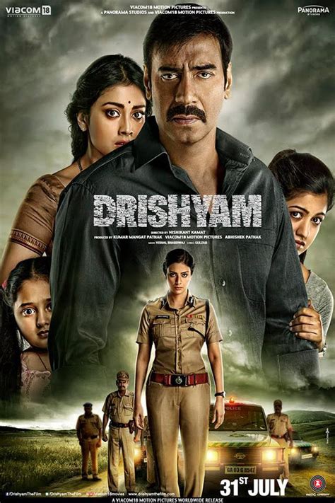 Drishyam Ajay Devgan Tabu Hindi DVD 2015, BOLLYWOOD MOVIE DVD #24419 ...