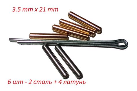 Срезная шпонока для лодочного мотора 3.5mm x 21mm. Ремкомплект из шести ...