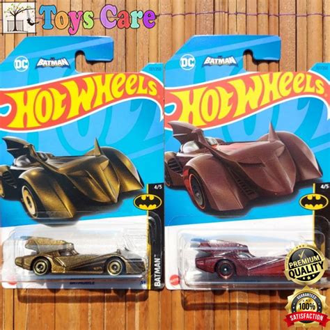 Hotwheels Batmobile The Brave And The Bold 2023 Marun Gold Batman Dc